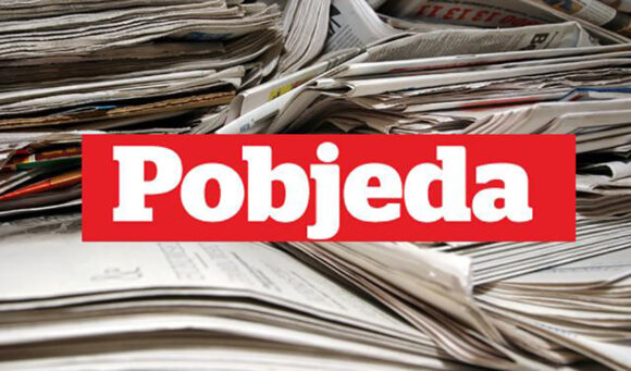 pobjeda