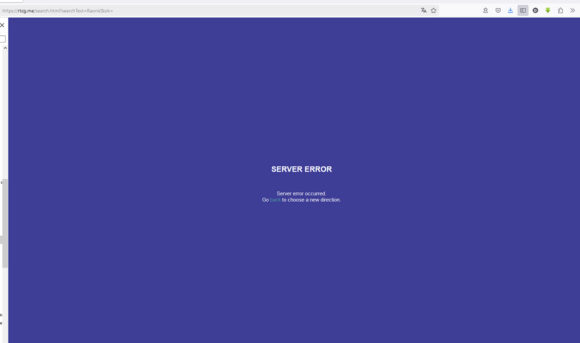 Pretraživač na portalu RTCG nije u funkciji