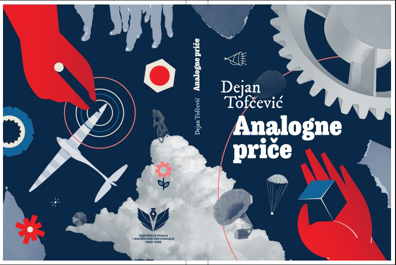 korice analogne price