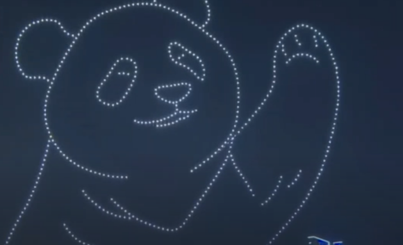 Hong Kong predstavio pirotehničke dronove