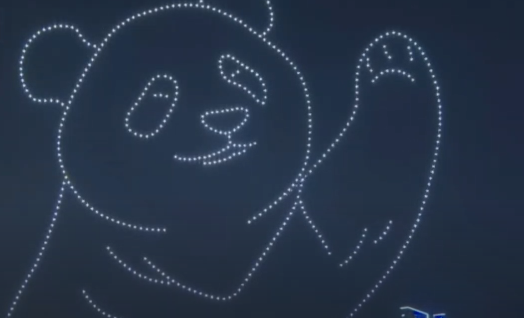 Foto: Screenshot Hong Kong predstavio pirotehničke dronove