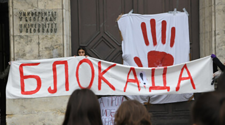 Zurof: Krvava šaka je simbol Hamasa; Bojković: Ostavi nas na miru
