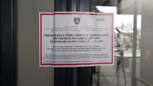 plombirani objekat na kosovu