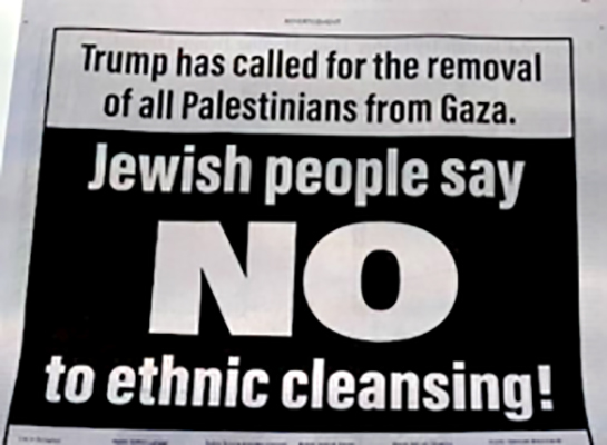 Istaknuti američki Jevreji odbacuju Trampov plan etničkog čišćenja Gaze