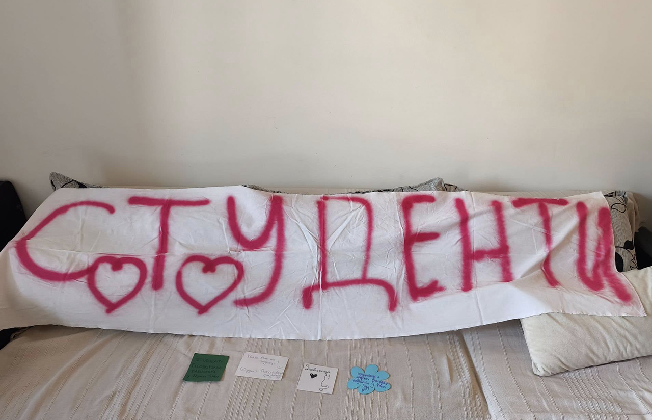 Studentski pokret u Srbiji je planetarnog značaja