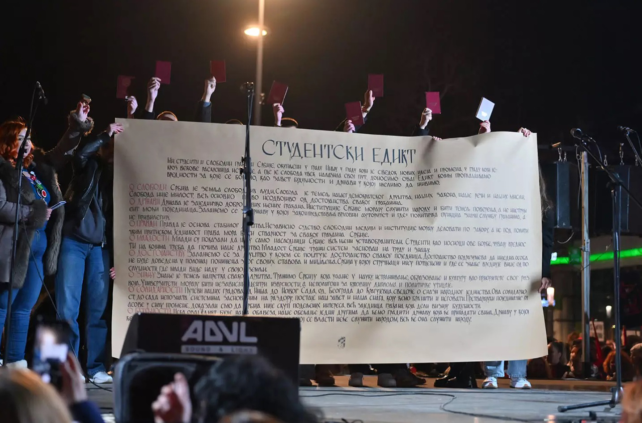 Šta piše u Studentskom etiktu