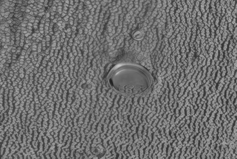 Reflektujući disk na Marsu