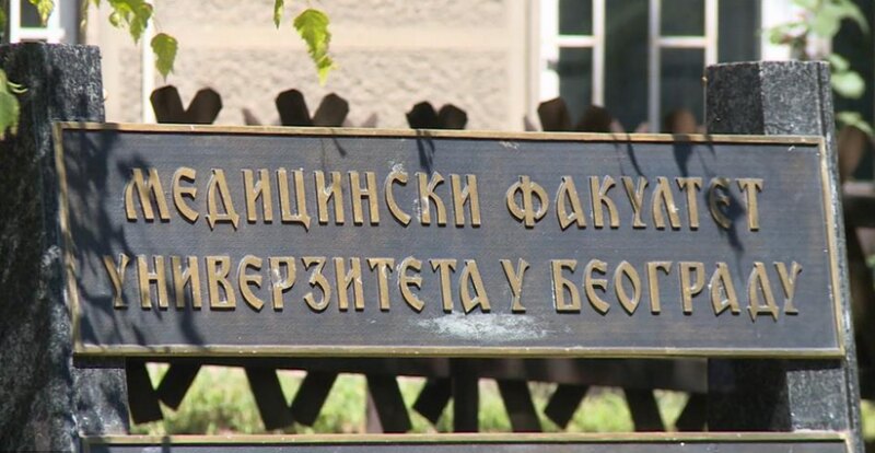 medicinski fakultet beograd