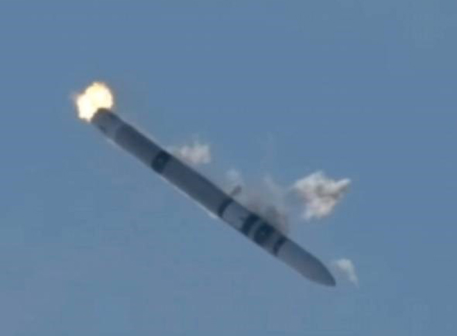 Evropska raketa eksplodirala i pala