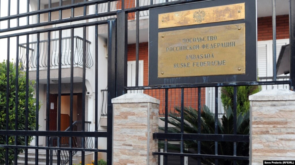 ambasada rusije u cg