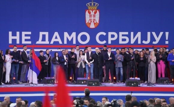 ne damo srbiju