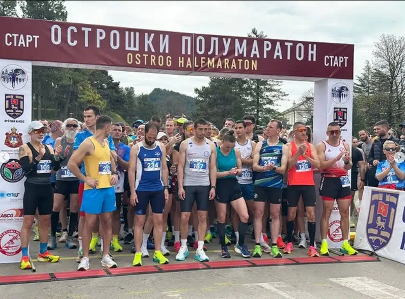 ostroski polumaraton