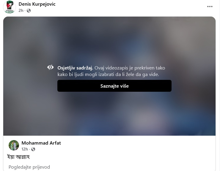 FOto: Screenshot Propalestinski zbor na Barutani nepodoban za Fejsbuk