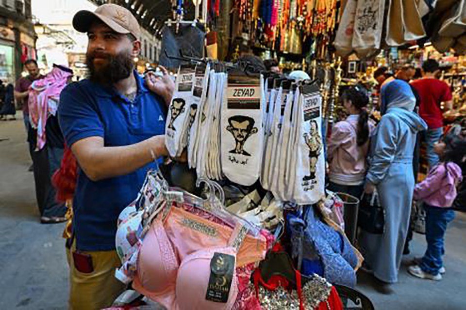 carape asad carape asad