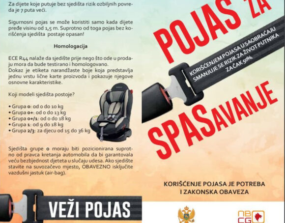 pojas za spas