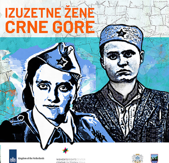 Konkurs za umjetnike/ce za oslikavanje murala Vukosavi Mićunović i Dobrili Ojdanić