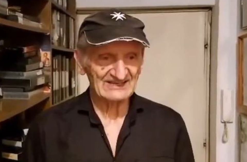 bjelica dimitrije bjelica dimitrije