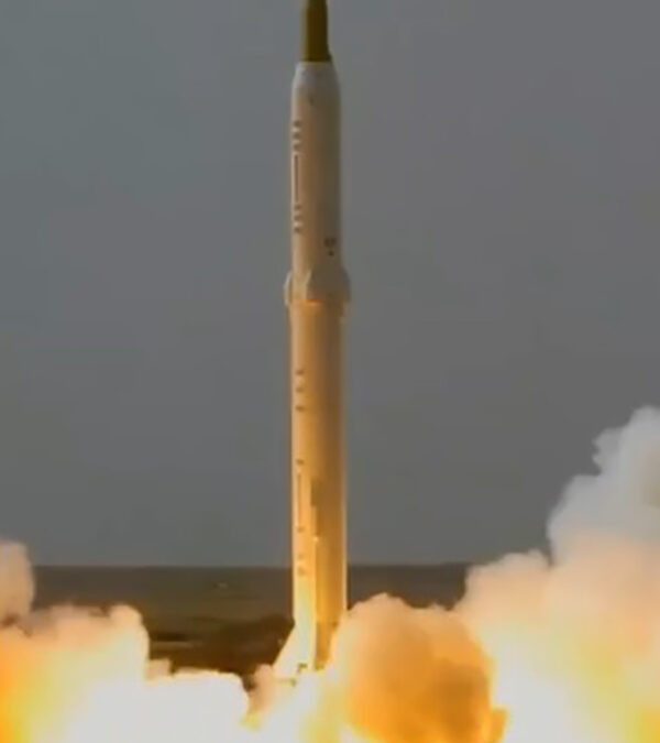 Iran uzvratio raketnim napadom na Izrael