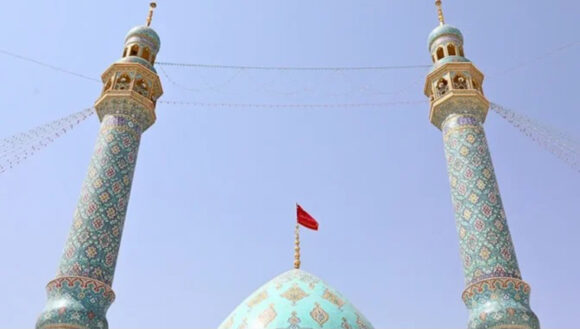 iran zastava