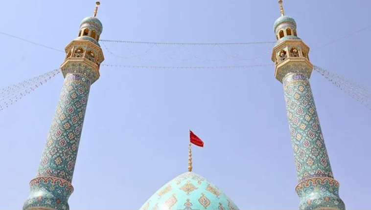 iran zastava