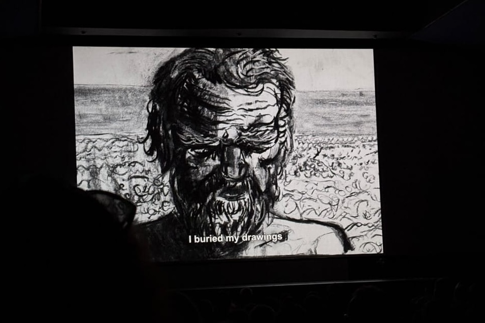 Kadar iz filma 'Uroš'