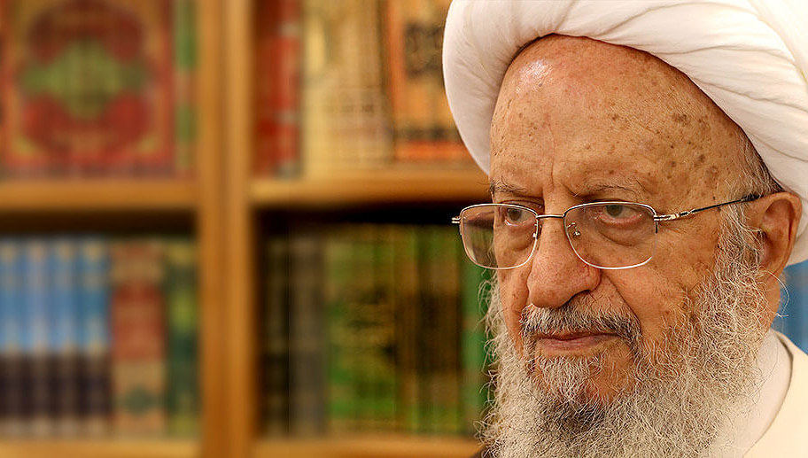 Iranski ajatolah izdao fatvu protiv Trampa i Netanjahua