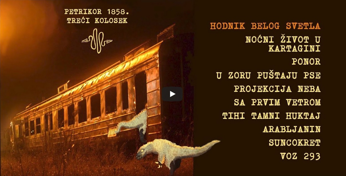 Izašao prvi album podgoričkog benda Petrikor 1858.