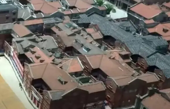 premjestanje kvarta kina