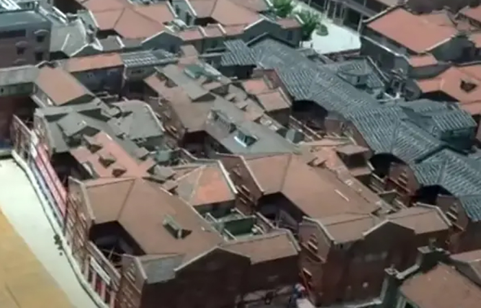 premjestanje kvarta kina