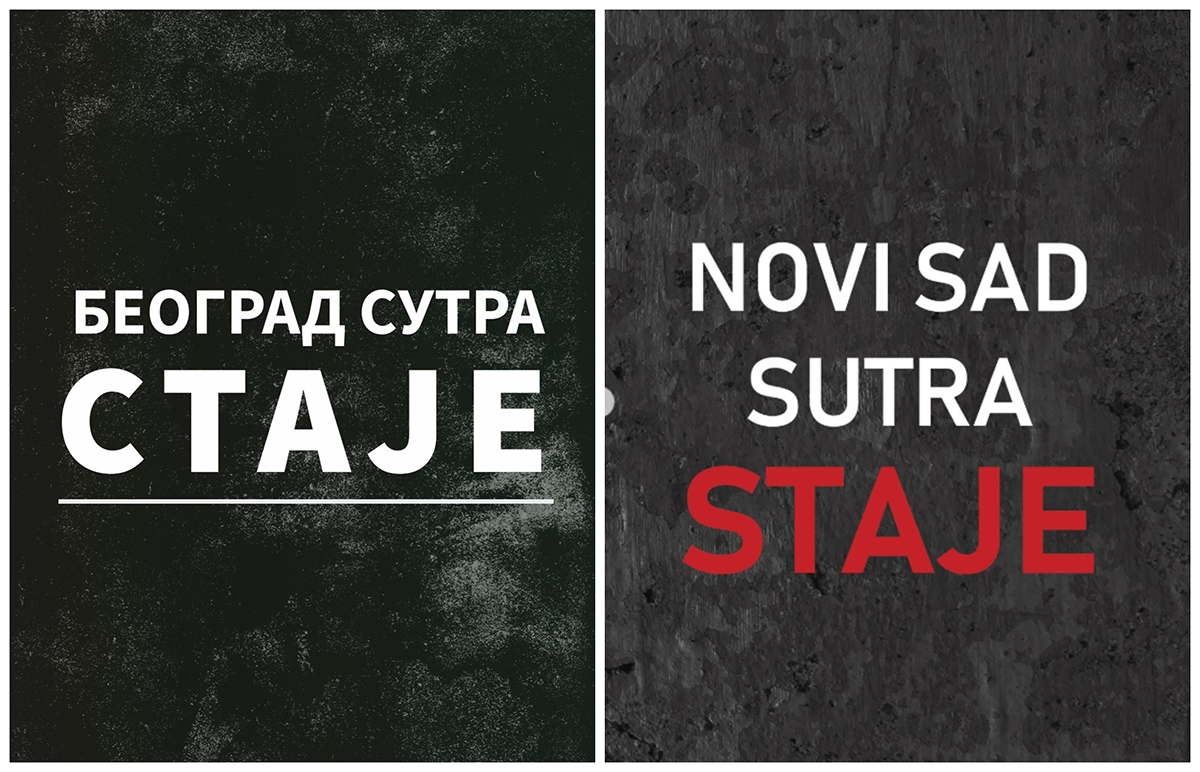 poziv na blokadu bg i ns