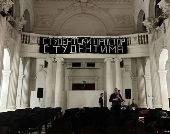 Policija i uprava zauzele SKC Beograd