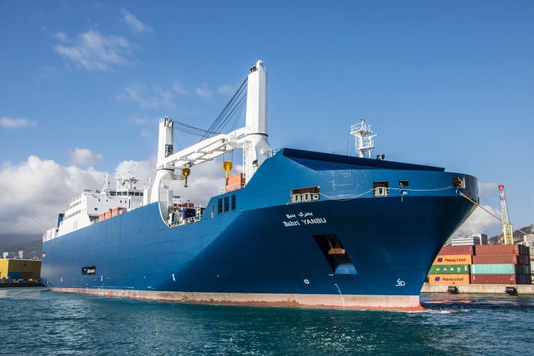 Radnici u luci Đenova blokirali prolaz saudijskog broda koji je prevozio pošiljke oružja za Izrael