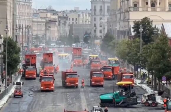 moskva zamjena asfalt