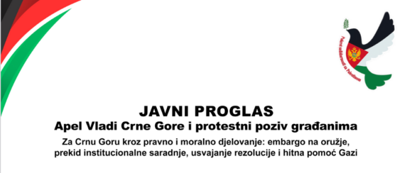 proglas