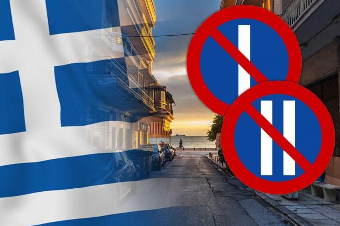 saobracajni znak saobracajni znak