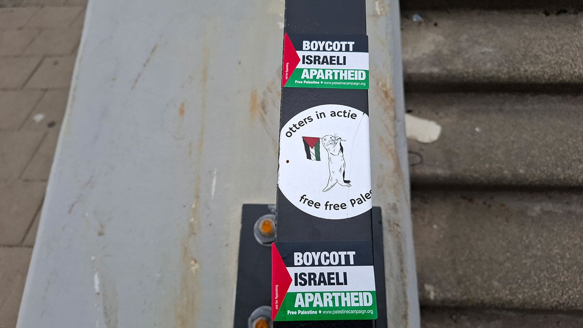 izrael