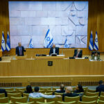 Kneset odlučio: Smrtna kazna samo za Palestince