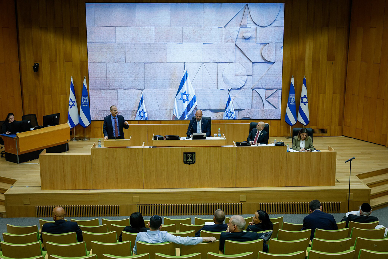 Kneset Kneset će uskoro glasati o uvođenju smrtne kazne za palestinske zarobljenike
