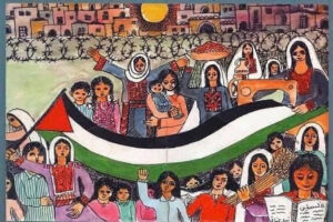 Povodom Dana palestinskih žena