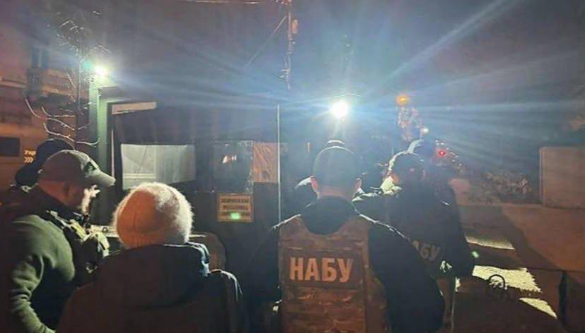 Pretresena kuća šefa kabineta Zelenskog