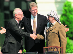 Hiljade Izraelaca odalo počast bivšem premijeru koga je ubio jevrejski ekstremist