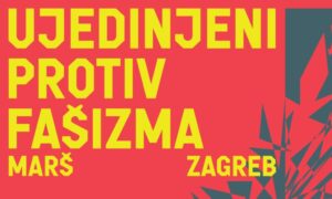 ujedinjeni protiv fasizma zagreb 