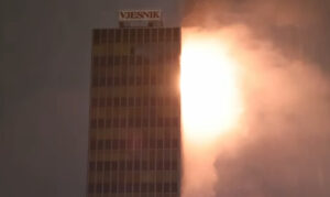 Vatra progutala Vjesnik