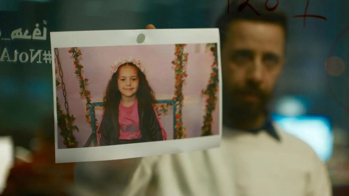 Film koga sam se plašila