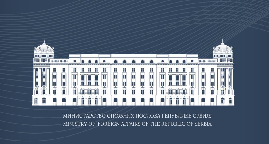 MIP Srbije: Srbija ostaje apsolutno posvećena negovanju prava srpskog naroda da slobodno govori svojim jezikom i služi se svojim pismom