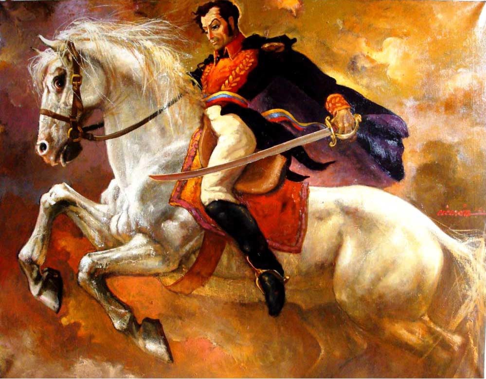 Simon Bolivar U kući Oslobodioca