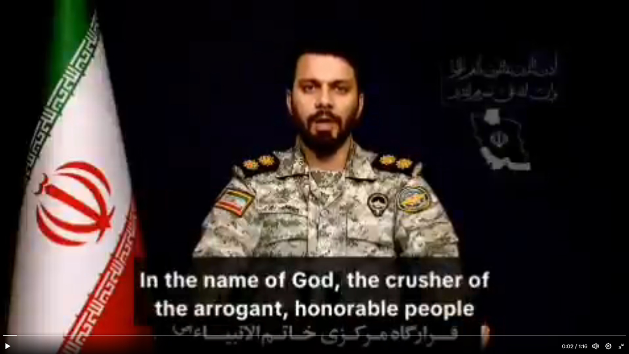 Iran objavio da su napali vitalne izraelske i američke položaje širom regije