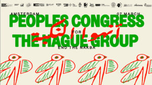 Da bismo okončali tekuću Nakbu, moramo prekinuti ove krugove saučesništva