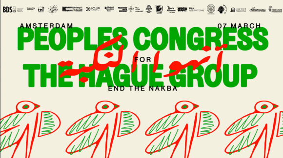 Da bismo okončali tekuću Nakbu, moramo prekinuti ove krugove saučesništva