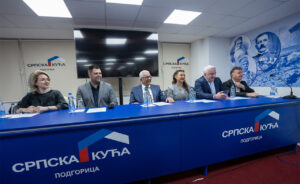 NSD: Ne smiju se odbaciti dostignuća koja smo postigli nakon ulaska u izvršnu vlast 2024.